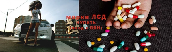 соль курить ск Нягань