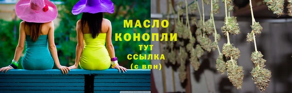 MESCALINE Няндома