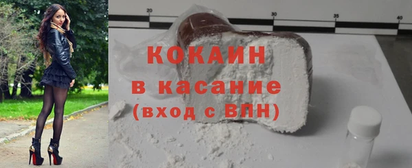 MESCALINE Няндома