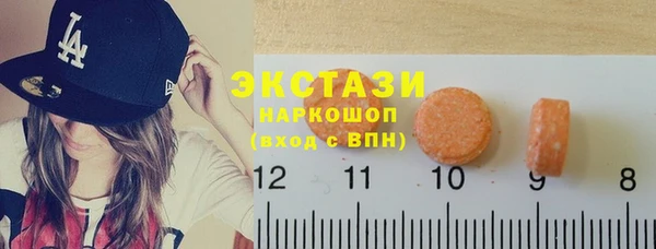 соль курить ск Нягань