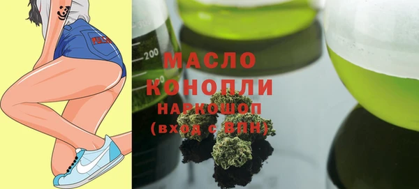 соль курить ск Нягань
