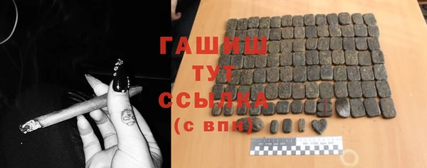 соль курить ск Нягань