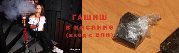 MESCALINE Няндома