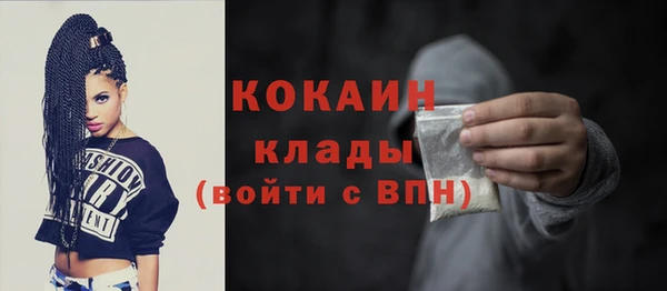 соль курить ск Нягань