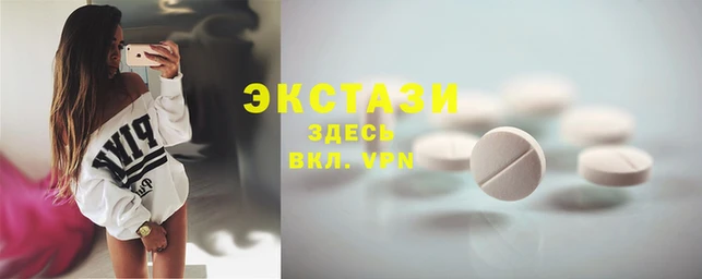 MESCALINE Няндома