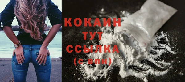 соль курить ск Нягань