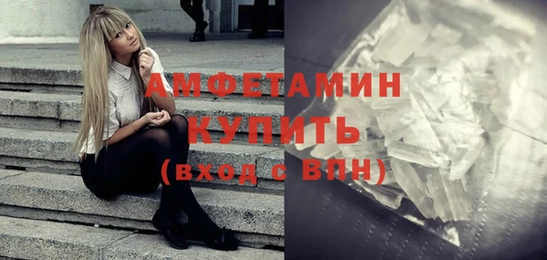гашиш Белая Калитва