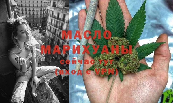 MESCALINE Няндома