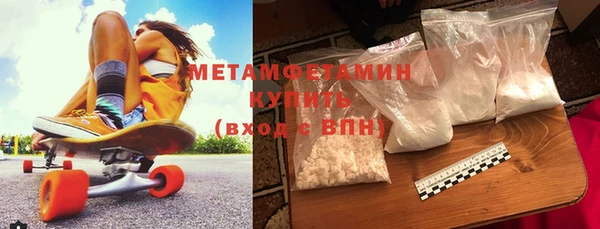 MESCALINE Няндома