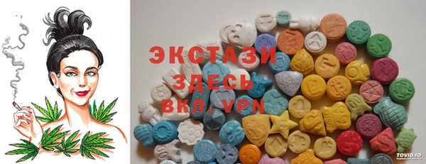 MESCALINE Няндома