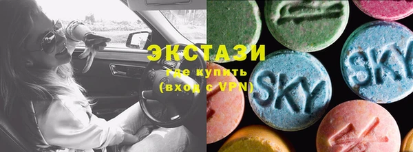 MESCALINE Няндома