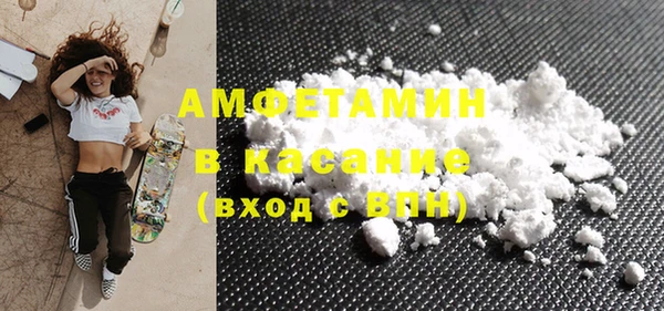 MESCALINE Няндома