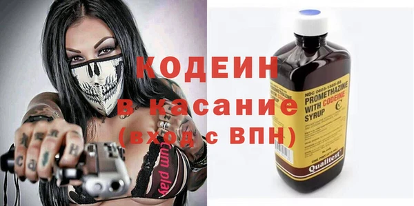 соль курить ск Нягань