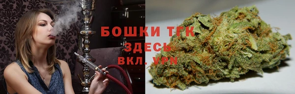 MDMA Нязепетровск