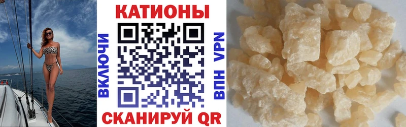 сколько стоит  Старая Купавна  МЕФ 4 MMC 