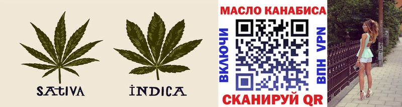 даркнет сайт Старая Купавна ТГК концентрат