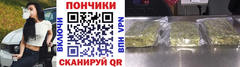 Конопля THC 21% где продают наркотики hydra ТОР Старая Купавна